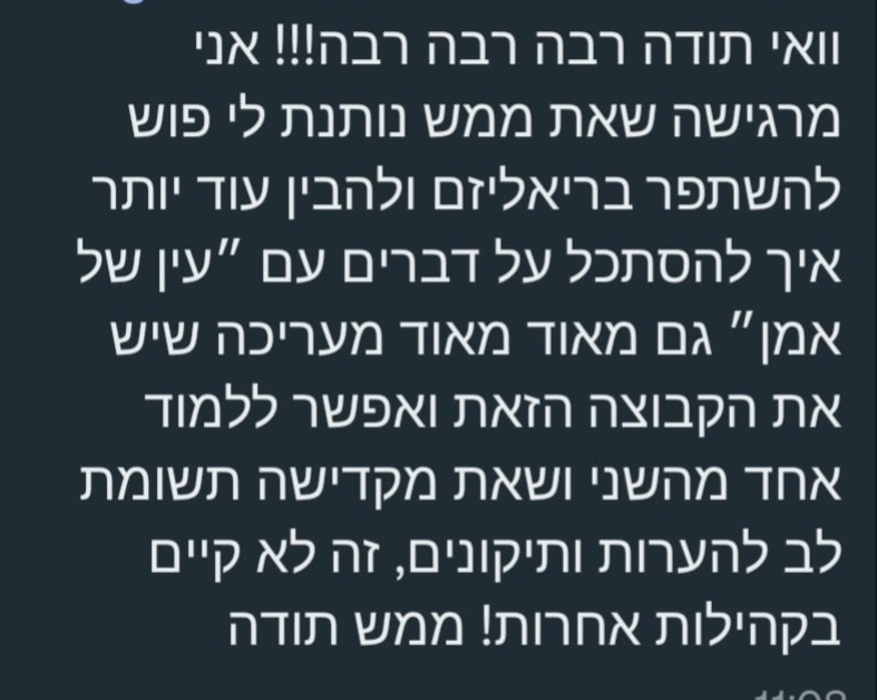 אולגה טבשניקוב